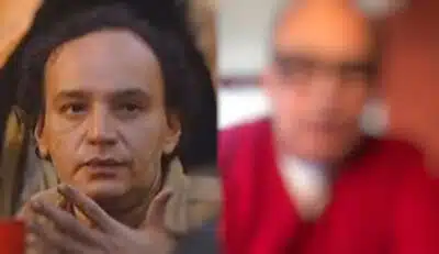 Imagem PreCarregada