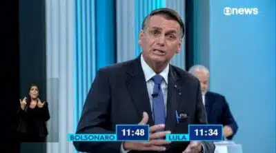 Imagem PreCarregada