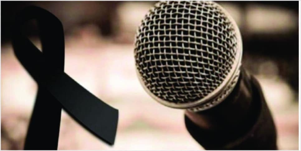 A AIDS levou vários nomes da música (Foto: Reprodução)