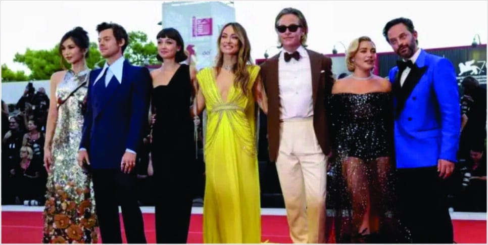 Elenco do filme "Não Se Preocupe, Querida" (Foto: Reprodução)